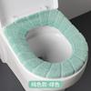 Universal Toilet Seat Handheld Contrasting Cushion Thick Plush O-shaped Toilet Seat Toilet Cover with Handle Bathroom Accessory