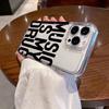 Music Lover Phone Case for Samsung Galaxy S26 S25 Ultra S26 Plus A56 A16 A06 A36 A54 A15 A55 A35 S22 S23 S24 FE Protective Cover