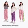 KIYA Girls' Summer Casual Parachute Pants
