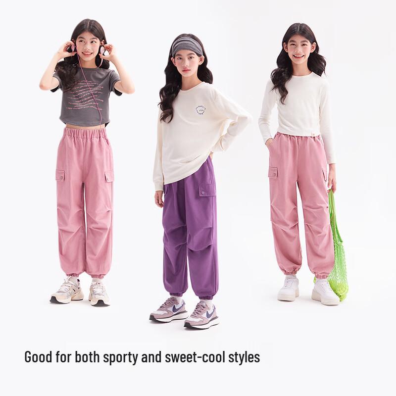 KIYA Girls' Summer Casual Parachute Pants