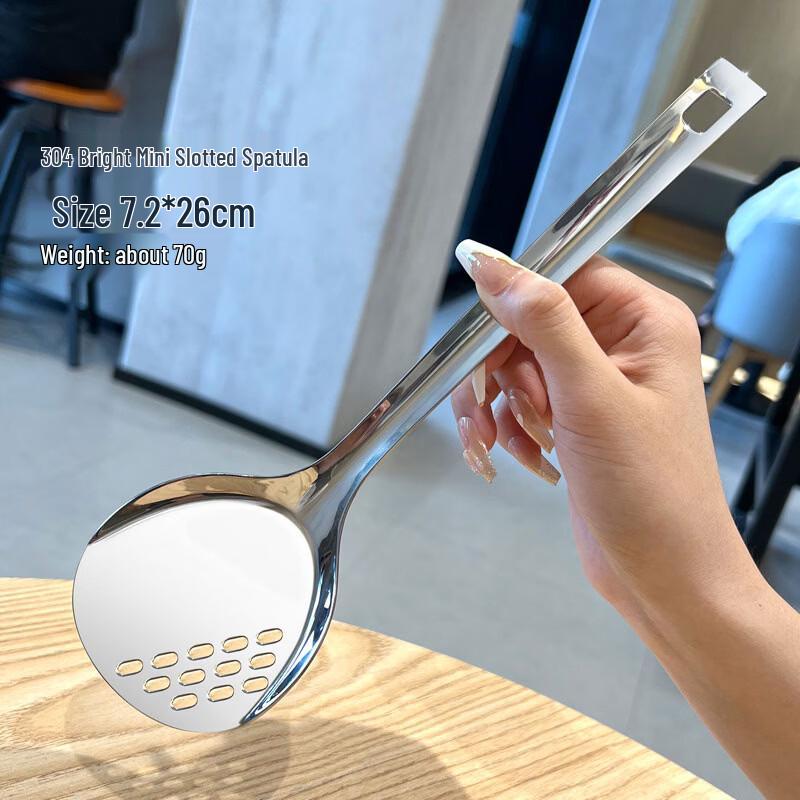 Abay 304 Stainless Steel Mini Frying Spatula