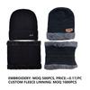 2026 New TW DDA558 Velvet Lined Thicken Ski Skull Caps Men Kids Winter Hat Scarf Set Neck Warmer Wool Knitted Beanie Hats