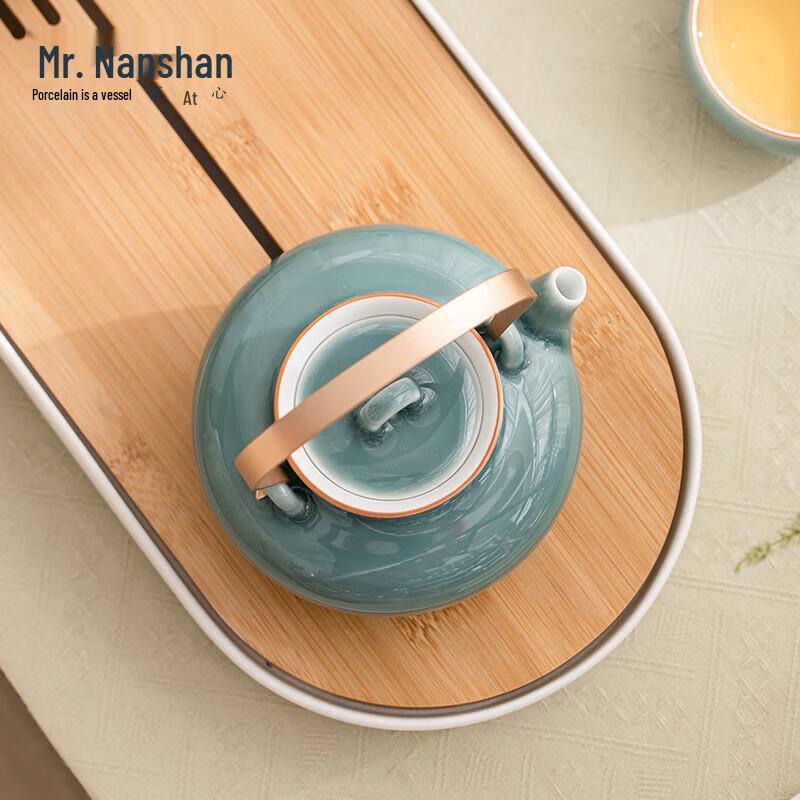 Nanshan Ceramic Anti-Scald Teapot - Misty Mountain Beam Handle