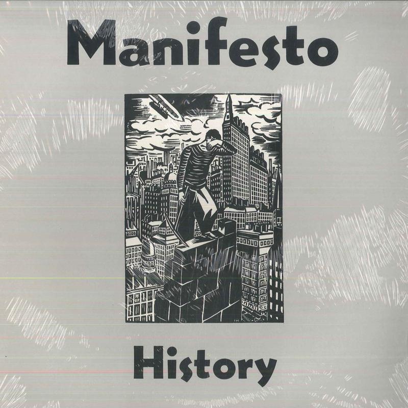 

LP Record MANIFESTO - History BLAZE42T Fire Records 1990 UK Rock