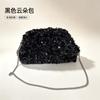 Cloud-Shaped Evening Clutch Bag With 3D Sequins Beads Wedding Party Formal Event Date Photoshoot