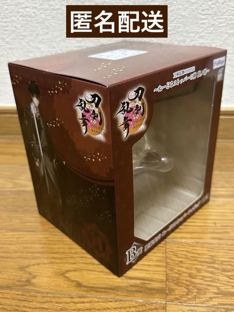 

[USED] Touken Ranbu Minna no Kuji B Prize Hizen Tadahiro Noodle Stopper Figure