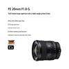 Sony FE 20mm F1.8 G Full-Frame Prime Lens