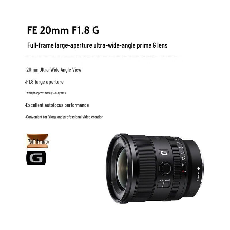Sony FE 20mm F1.8 G Full-Frame Prime Lens