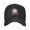 2025 National Emblem Of Italy Coat Of Arms Sun Baseball Cap Dad Hats Adjustable For Unisex Women Unisex Outdoor Hat