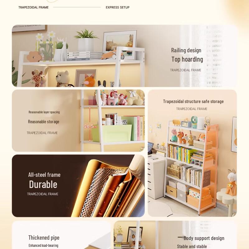 4-Tier Carbon Steel Balcony Plant Stand