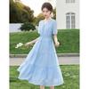 Fleeting Years Women's Elegant Short Sleeve Mid-Length Dress