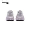 Saucony Guide 2 Stable Support Running Shoes