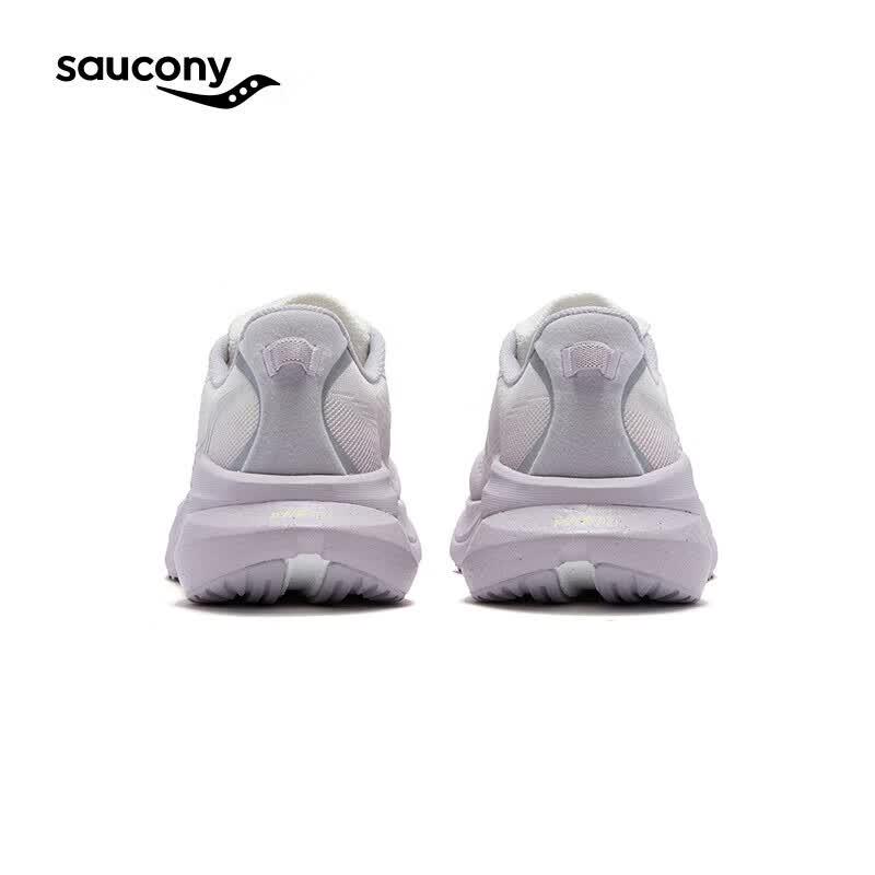 Saucony Guide 2 Stable Support Running Shoes