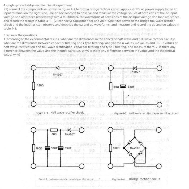 Physics Teaching Equipment Rectifier Circuits Tester Apparatus With Built in Capacitor Filter For Classroom Teaching