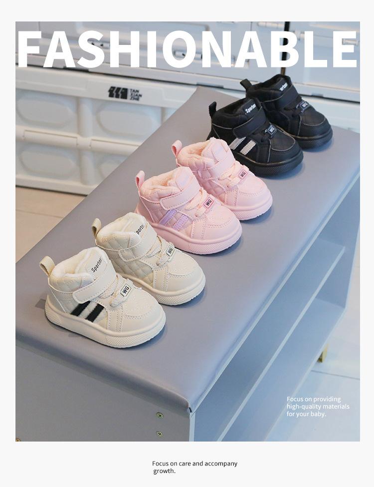 Baby Shoes Warm Sports Shoes Toddler Shoes Sneakers Baby Shoes Men's and Women's Children's Shoes New Style