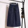 Women's Spring Elastic Waist Casual Loose Denim Half-body Skirt Temperament Personality Commuter One Word Skirt
