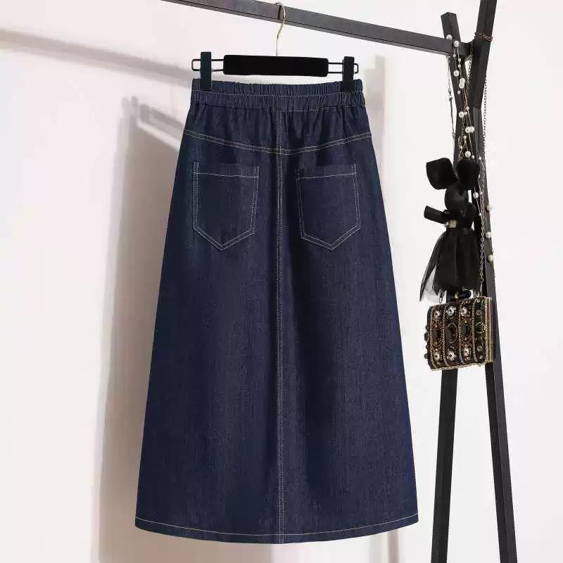Women's Spring Elastic Waist Casual Loose Denim Half-body Skirt Temperament Personality Commuter One Word Skirt
