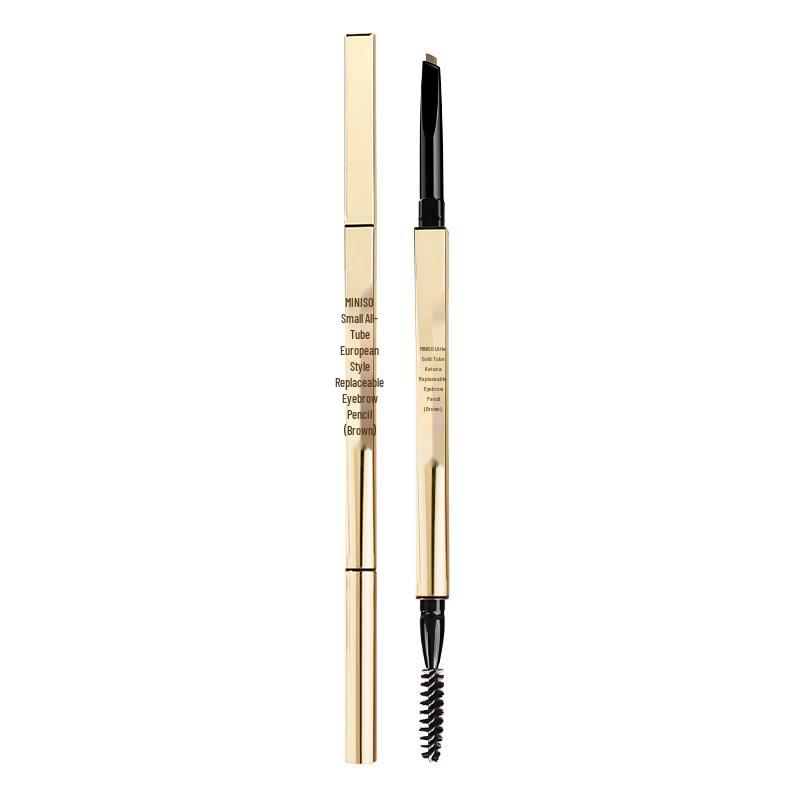 MINISO Little Gold Tube Blade Eyebrow Pencil