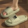 New Eva Cool Slippers Men's Thick Bottom Wear-resistant Bathroom Home Home Outdoor Couple Slippers Summer