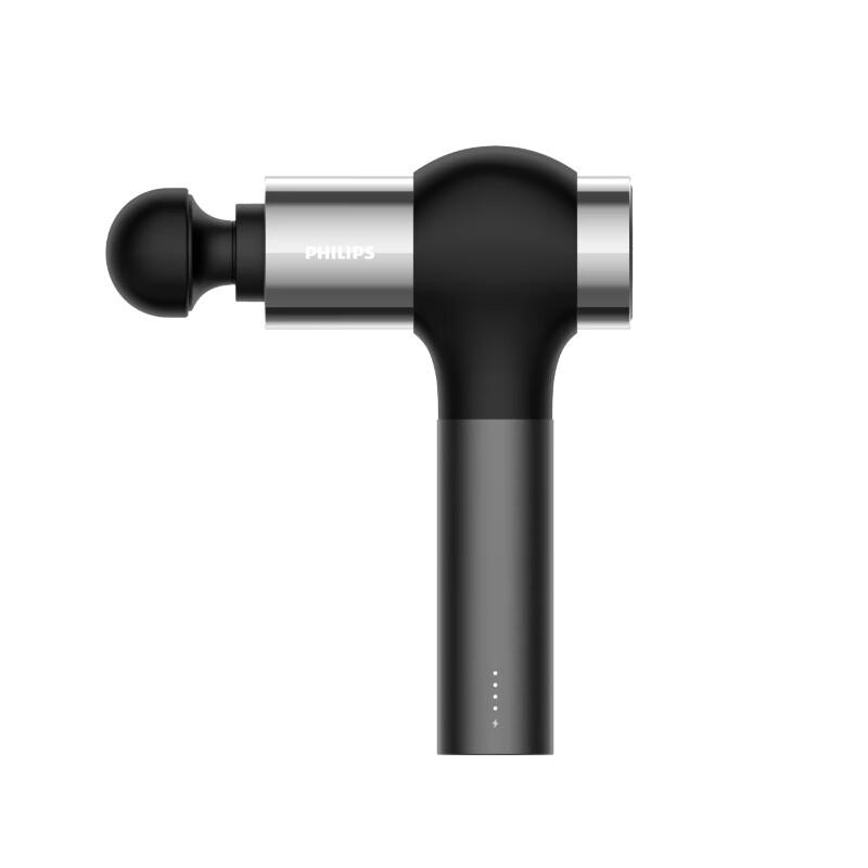 

Philips Performance Massage Gun