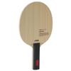 Stiga Inspira Hybrid Carbon STR Table Tennis Shake Racket Select Stock (1602110137)
