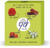 Parv 4in1 Attar Perfume Spray 8ml x 4pc Total 32ml | 100% Alcohol Free Attar Perfume For Pooja, Worship, Namaz or Personal Use/