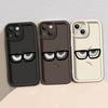 Funny expressions Phone Case For Samsung Galaxy A14 A34 A54 A13 A23 A33 A53 A32 A52 5G S24 S23 Ultra S22 Plus S21 S20 FE Cover