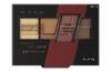 KATE Designing Brown Eyes Red BR-4 Eyeshadow, Brown, 3.2g (x 1)