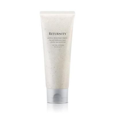 Yulmu Skinclean Maske 120g