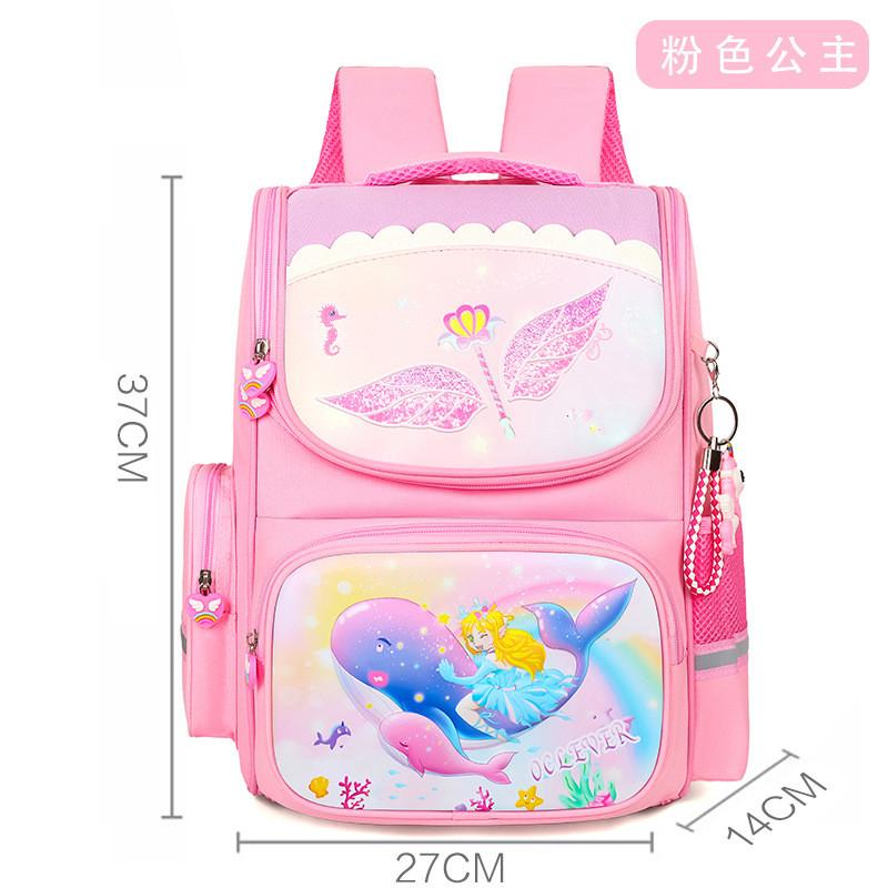 Girls Charming Lightweight School Backpack With Cute Unicorn And Styles Princess