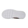 Nike Tanjun EasyOn PS 'Summit White Red Stardust' DX9042-100