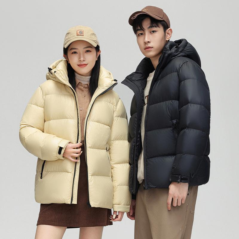 Winter Down Jacket Men's Couple Hooded Thick Solid Color Two Open Version Cold-resistant Top