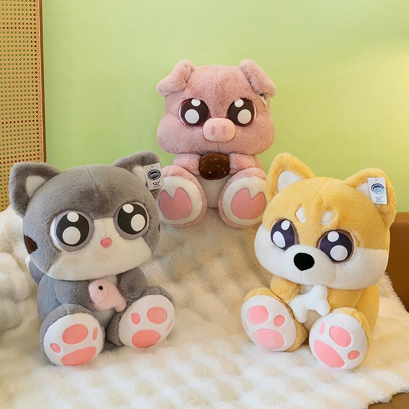 Toy Animal Plush Cute Pig Dog Soft Stuffed Doll Decoration Children Gift Holiday