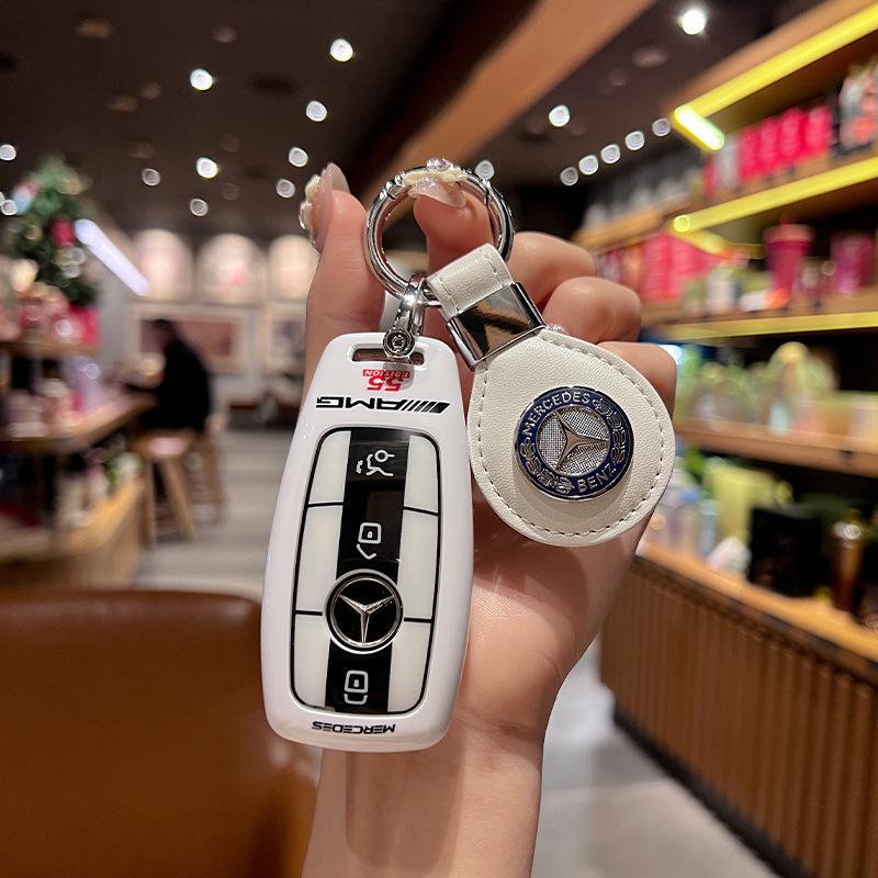 Mercedes-Benz Key Cover for E-Class, C260L, A200L, GLB, GLC, GLE350