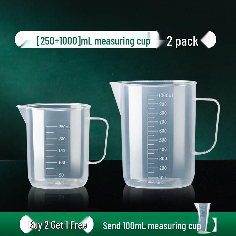 ZISIZ Commercial Plastic Measuring Cup