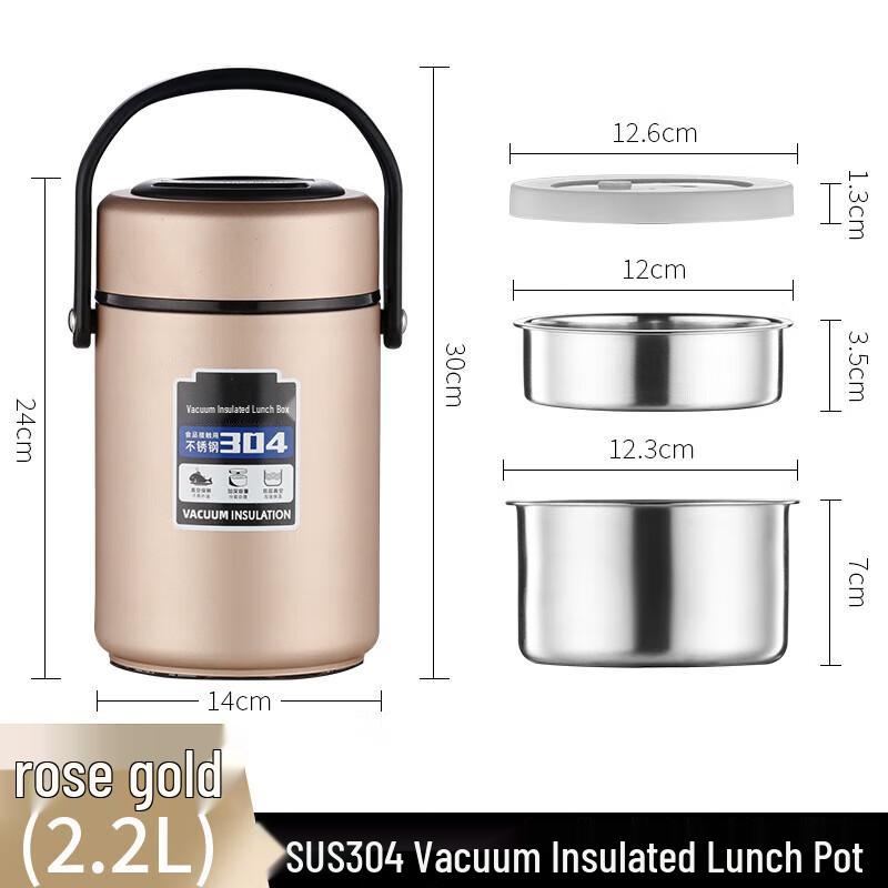 Термоконтейнер для еды Fanshi из нержавеющей стали 304 с вакуумной изоляцией