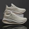 2024 Spring/Summer Men's Thick-Soled Breathable Running Shoes