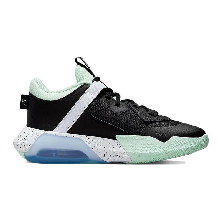 New Nike Low Top Children's Basketball Shoes Teenagers DC5216-003