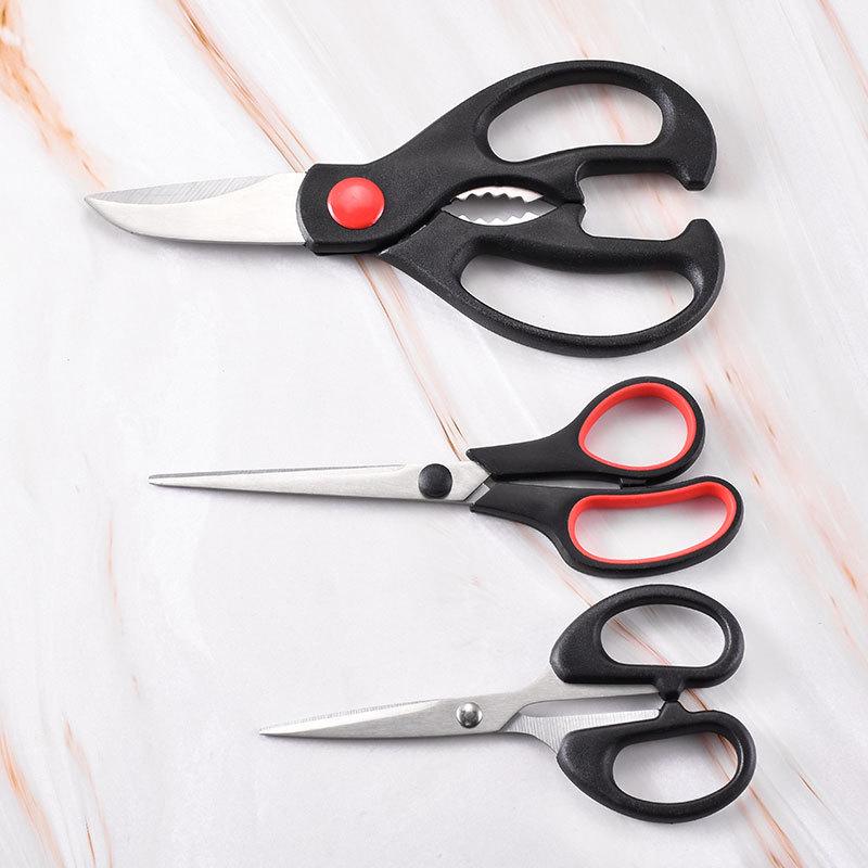 Boxed Stainless Steel 3-Piece Household Multi-Functional Scissors Set