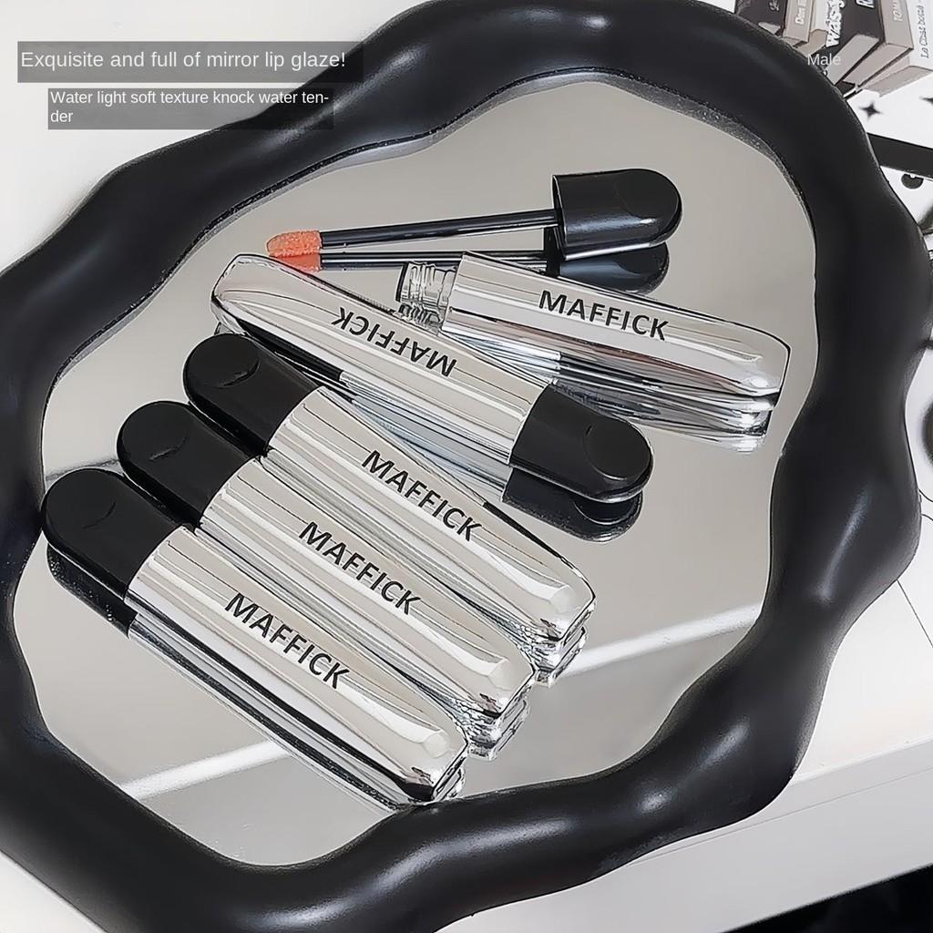 Makeup Lip Glaze Natural Brightening White Lip Mud Moisturizing Hydrating Lip Balm Waterproof Lipstick Lasting Set Student Fashion Ladies Cosmetics