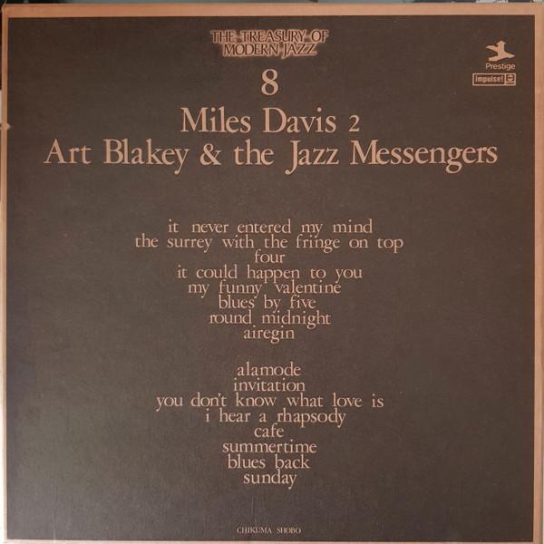 

LP Record MILES DAVIS ART BLAKEY THE JAZZ Treasury Of Modern Jazz 8 LPCJ1002IMCJ100 PRESTIGE IMPUL 1975 Japan Jazz Used