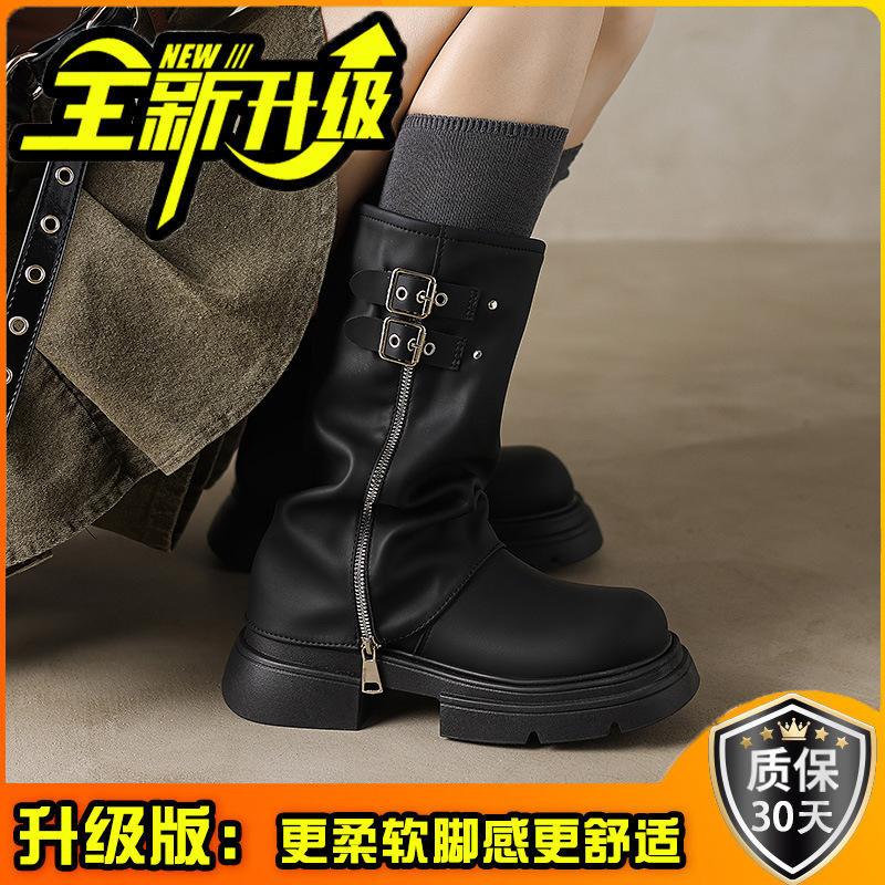 Retro British high-top Martin boots women's 2024 new autumn and winter small thin platform short boots