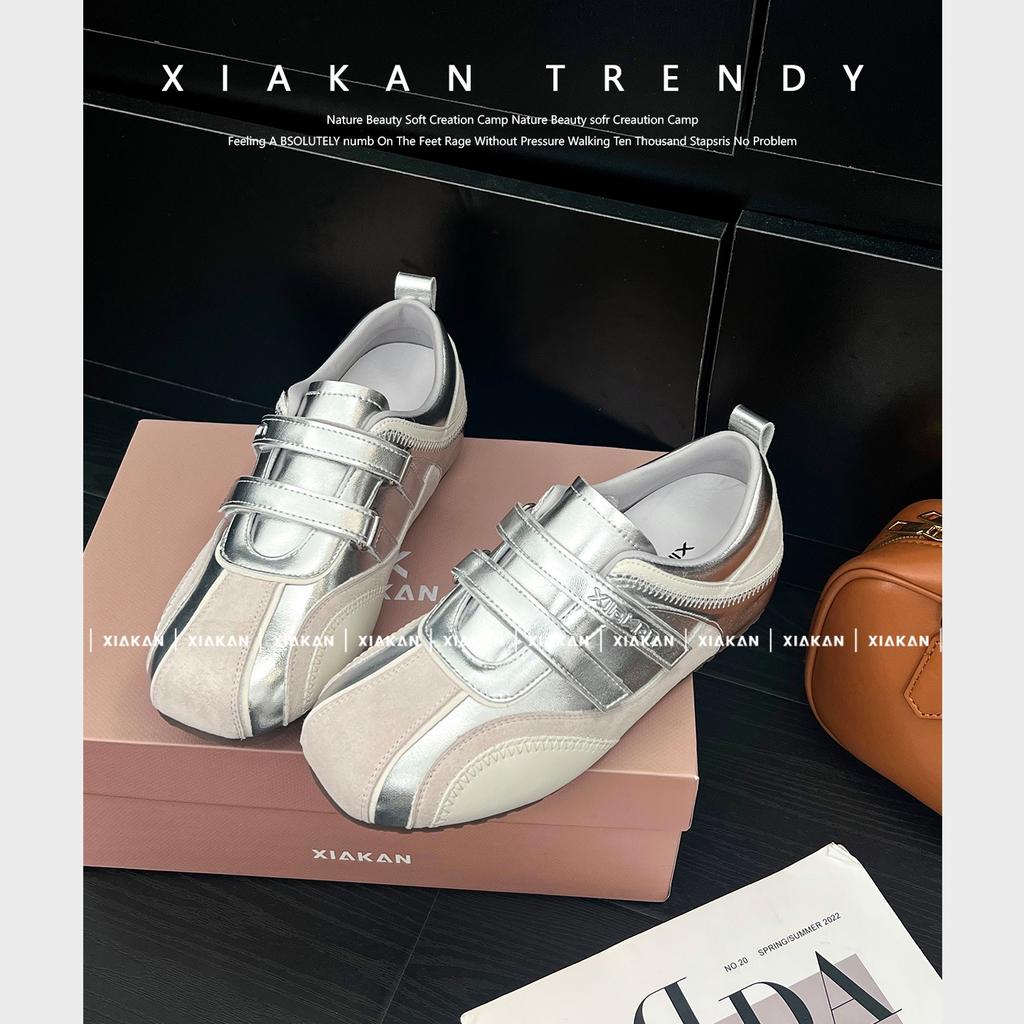 Lan Cabinet, Inner Height Increase of 6cm, Autumn New German Training Shoes, Women's 2025 Casual Sports Board Shoes, Forrest Gump Shoes