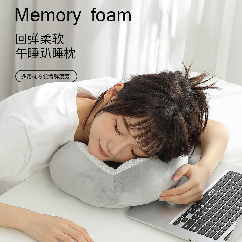 Neck pillow, cool ice, beanie, office nap pillow, travel pillow