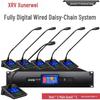 XunErWei XEW-830 Wired Desktop Conference Microphone System (CN version)