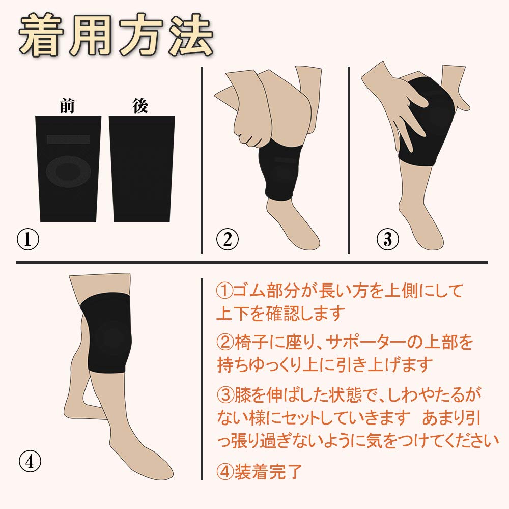 Knee Knee Support for Air Conditioning and Cold Weather and Knee Pain Sports Impact Injury Joint Knee Muscle and Ligament 3D Knit Support, Protection,