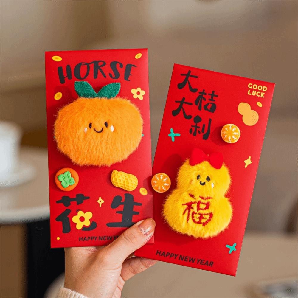 1/2/3 Pcs Embroidery Lucky Red Envelopes New Year Blessing CNY Red Envelopes  Spring Festival
