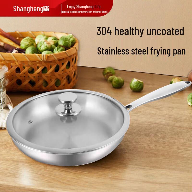 Shangheng 304 Stainless Steel Non-Stick Frying Pan