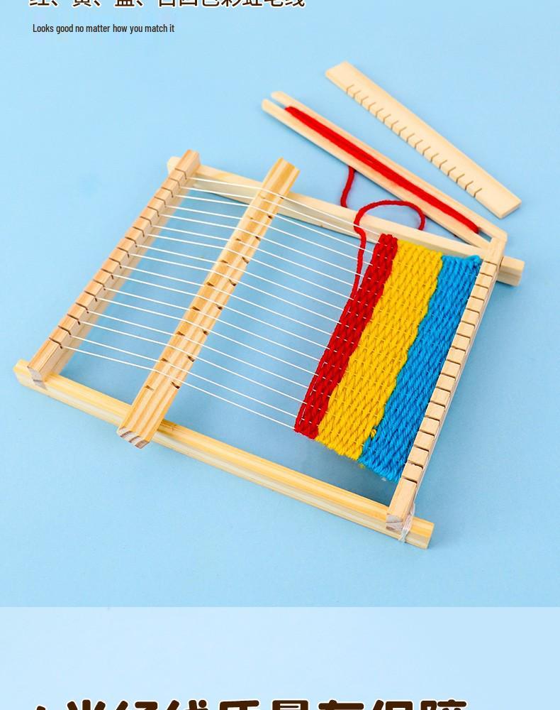 Children's Wooden Yarn Weaving Loom DIY Gift Set