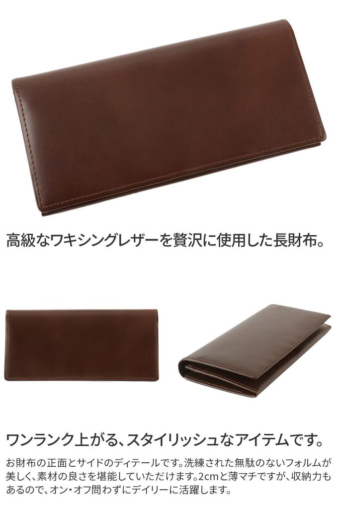 Ergopoc Echtes Leder Lange Geldbörse, Mitternachtsblau, HG-06-SLG-L-MB